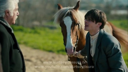 Курт Сеит и Шура еп. 4 - 1 трейлър