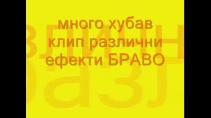 Резултати от конкурса ми