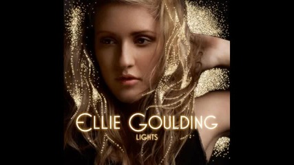 Уникaлен Дъбстеп - Ellie Goulding - Lights