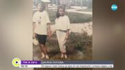 „Тук и сега”: Диляна Попова - разкази от личния ѝ свят