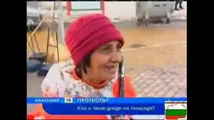 Циганка Знае Много - Господари На Ефира