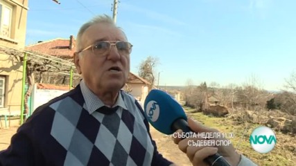 В "Съдебен спор" на 18 и 19 март очаквайте