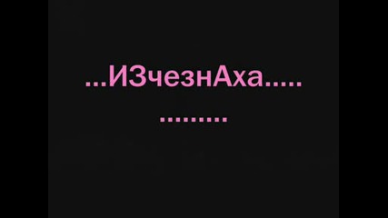 Сама