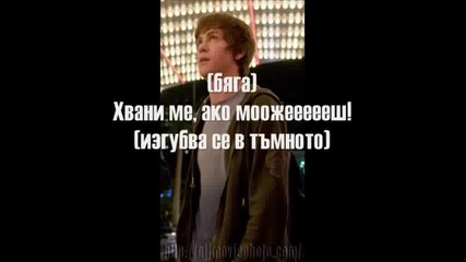 Seeing That You Can't эп.xxiii