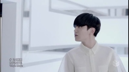 Infinite - 24 Mv
