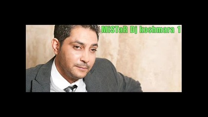 New Amet 2013 Babo Eleno