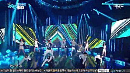38.0130-4 Legend - Crush on you, Show! Music Core E490 (300116)