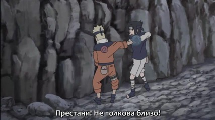 Naruto I Saske 