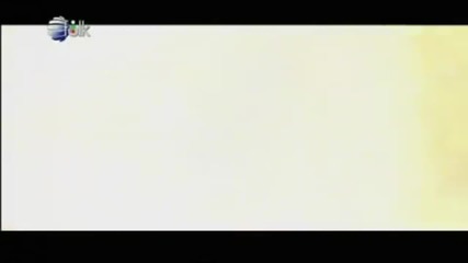 Ивана - Не давам да се даваме