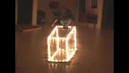 Огнена илюзия 