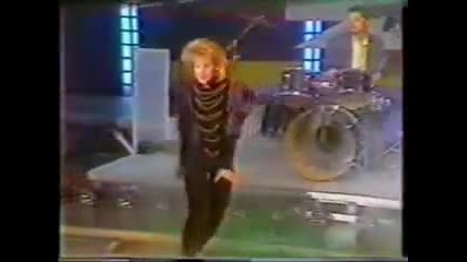 C.c, Catch - V.i.p. 