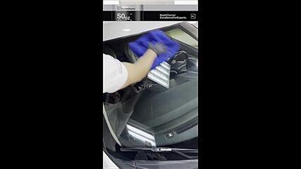 Koch Chemie Spray Sealant S0.02 - изключително ефективен детайлинг спрей за висок гланц и защита