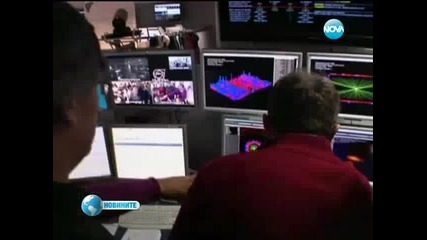 Учени от Церн откриха Божествената частица