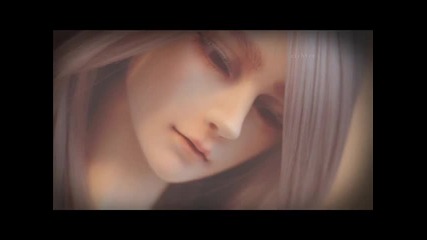 Liar - Отдалечен