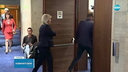 Депутатите гласуват втория вот на недоверие към кабинета „Денков”