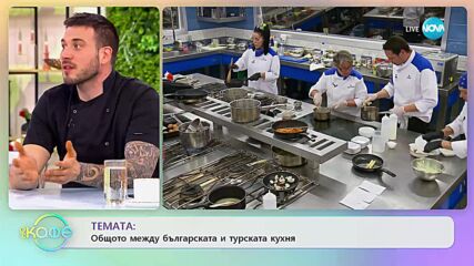 Соня от Hell`s Kitchen: Стресът в кухнята не я плаши - „На кафе” (07.03.2023)