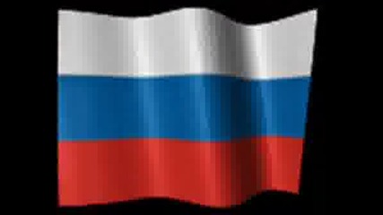 Гимн Российской Федерации - Химн На Русия