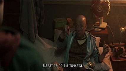 Бягащият човек - трейлър с български субтитри