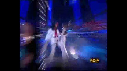 Райна - Триста листа (пролетно парти 2007)