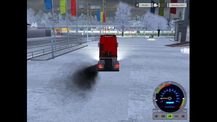 Moite kamioni na euro truck simulator 