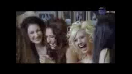 Бони - Любовен магнит