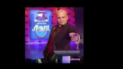Дони изял нощницата на майка си