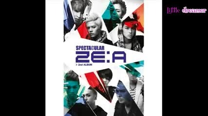 Ze:a - Someday~ Някой ден ~ превод
