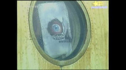 Big Brother 4 - Ирена В Изповедалнята Tежка Изповед27.09.2008