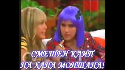 Резултати :*