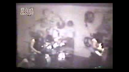 Another Destructive System 1986