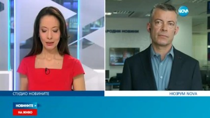 Новините на NOVA (23.03.2017 - обедна емисия)