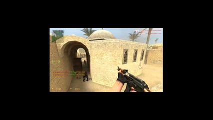 Css ep 1