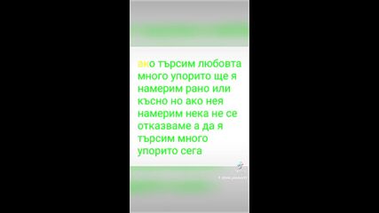 2024-11-16-150048043.mp4