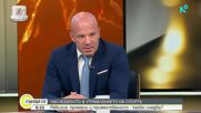 Енчо Керязов: Ще се борим за повече бюджет за спорта, но първо трябва да покажем финансова дисциплина