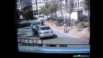 Кучко,махни се от пътя!