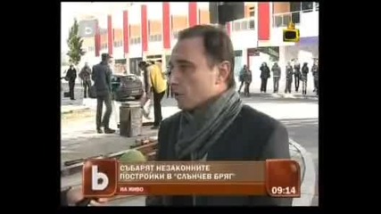 Господари На Ефира 25.10.2010 1/2 