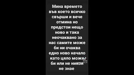 2023-12-01-134955016 (1).mp4