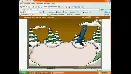 Clubpenguin - Secret Agent Mission 4
