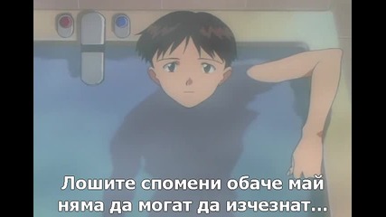 Neon_genesis_evangelion renewel 02 bg