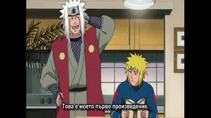 Naruto Shippuuden Епизод.128 Високо Качество [ Bg Sub ]