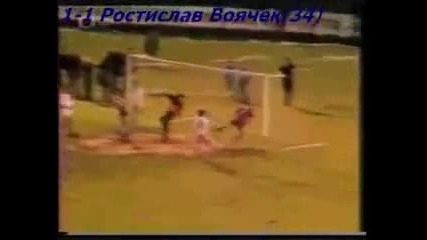 1982 Czechoslovakia vs. Ussr 1-1