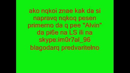 Pls Help!