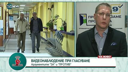 Милен Матеев: Не съм оптимист за редовно правителство