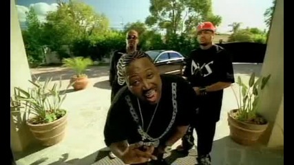 Project Pat & Three Six Mafia - Dont call me no mo