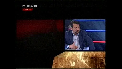 Big Brother Family [29.03.2010] - Част 3