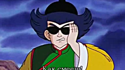 Dragon Ball - 129 бг субс