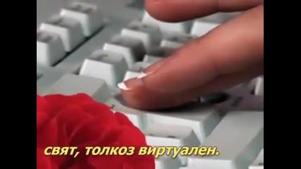 Винаги заедно !