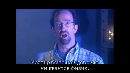 Eureka s01e12