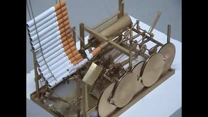 машина пуши цигари 