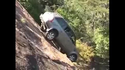 опасно спускане и изкачване